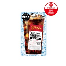 칸타타 파우치 190ML (스위트 아메리카노), 20개