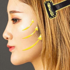 얼굴 리프팅 밴드 브이라인 탄력 땡기미 페이스 리프팅 밴드 미용 테이프 땡김이 헤어핀 여성 관리 보정, 베이지-1줄