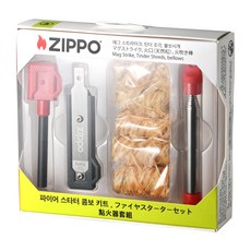 지포 (Zippo) 파이어 스타터 세트 화재 캠프 야외 바베큐 글램핑 방재 ZAOD0003