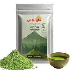 Gulluoglu Japanese Matcha Green Tea Powder - 1.75 oz (50 g) Ceremonial Grade – Premium Antioxidan, 1개