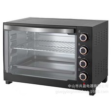 48L 烤箱, 四旋钮+大拉手+独立控温+九发热管