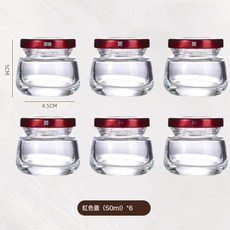 DFMEI 燕窩分裝瓶家用食品級耐高溫可蒸煮保鮮燉花膠專用玻璃空瓶密封罐, 1個