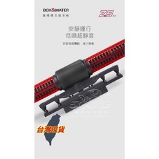 魚寶妹水族 博特 變頻單頭強力造浪馬達 Z3000/Z18000 魚缸造浪器 磁吸造浪 單頭雙頭造浪, 1個, Z3000/單頭造浪 40~100CM