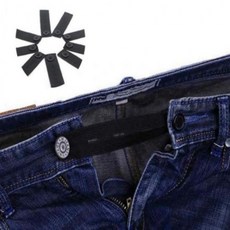 밴딩탭 허리 늘리기 청바지 조절단추 5p 수선 스트랩 정장조절, 1개, 혼색5P