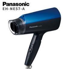 Panasonic 國際牌 EH-NE57 負離子 吹風機, 1個, NE57(藍色現貨)