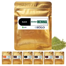 아바타 천연 헤나 염색약 6가지 색상 인도산 헤나파우더, 1개, 블랙