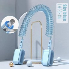 兒童防走失帶寶寶防丟繩牽引繩防走丟小孩防丟失安全手環溜娃神器, 1個, 藍1.5m 固定頭