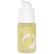 哺育護理油 Breast Nursing Oil 30ml 哺乳期乳房護理 滋潤保濕 舒緩不適