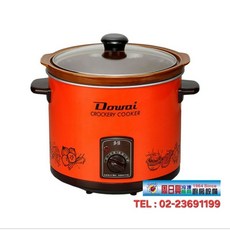 原廠公司貨 全新品 台灣製造(多偉慢燉鍋)養生燉鍋 DT-400 DT-500, DT-400 (3.2公升)