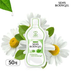 센스바디젤 퓨어 휴대용 러브젤 일회용 마사지 미니 파우치, 50개, 5ml