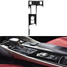 NVCNX 자동차 센터 콘솔 기어 시프트 패널 커버 데칼 렉서스 IS250 2014 2015 / IS200t 2016 2017 IS300 2016-2020 IS350 2014-, NVCNX 자동차 센터 콘솔 기어 시프트 패널 커버 데