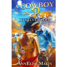 (영문도서)A Cowboy in Pune Paperback, Imakinations, English, 9798990232037