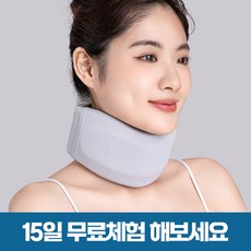 올먼트 에어 소프트 목 경추 거북목 교정 보호대, 그레이, 1개