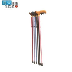 【海夫健康生活館】輕巧隨身杖, 1個, 紫色