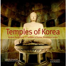 Temples of Korea, 柳明鐘 著/全星泳 攝影, Discovery Media