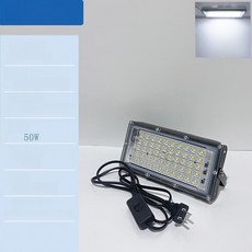 UV램프 경화기 건조기 장비 페인트 공방용 램프 LED, 50W 플러그 1m5구플러그전원코드, 기본 색상