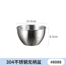 不鏽鋼料理盆家用廚房不銹鋼烘焙打蛋盆韓式料理碗多功能和麵洗菜盆, 迷你304不銹鋼盆-無柄, 1個
