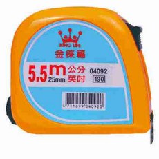 徠福 彩色鋼捲尺(5.5m/25mm英吋公分)NO.4092, 1個