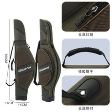 哆哆購 釣竿袋 釣竿包 硬殼海竿包 魚竿包 防水耐磨漁竿包, 90cm