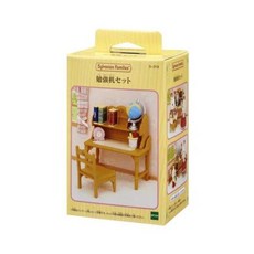 실바니안 패밀리 가구 세트 책상 의자 공부 이층집 피규어 Sylvanian-147294, 실바니안 패밀리 가구 세트 책상 의자 공부 이층집 피규