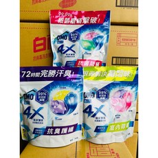 白蘭 4X極淨酵素抗菌洗衣球 (袋裝/30顆入), 綠色, 1個