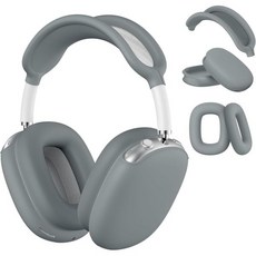 AirPods Max용 실리콘 케이스 커버 스크래치 방지 이어패드 및 헤드밴드 보호대 로즈 레드, Grey