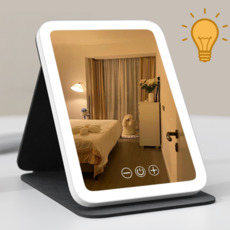 HHSSL 접이식 무선 LED 탁상거울, 블랙