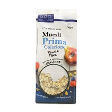 소또레스텔레 유기농 비건 오리지널 그래놀라 뮤즐리 (고식이섬유 NO설탕), 1개, 350g