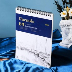 델리 피놀로 드로잉 북 B5 상철 40매, 상세페이지 참조, 상세페이지 참조