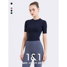 녹족 요가복 필라테스복 플레인 크롭티