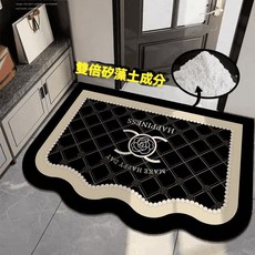矽藻泥地墊 廚房客廳入戶門地毯, 1個, 貴氣富婆,入戶70%選擇 60*90 吸水耐磨