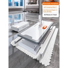 물걸레 밀대 스퀴즈 청소기 트위스트 극사 패드 Joybos-정전기 먼지 걸레 워시 프리 일회용 플랫 360 ° 회전 스핀 레이지 자동 가정용 워터 마크 없음 [호환], 40PCS Cloth