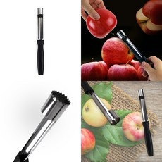 사과 속제거기 20mm 과일 코어링도구 사과 쉽게 빼는 도구 과일코어링 과일 씨앗 제거 용품