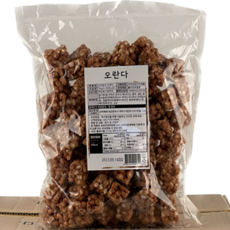오란다, 1kg, 3개