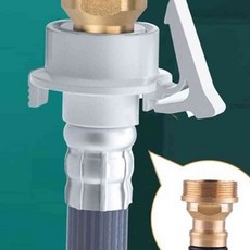 파이퍼레몬 OC1223 세탁호스연결 외부나사 퀵커플러 배관연결 연결조인트