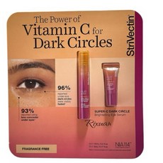 StriVectin Super-C 眼部精華, 1個, 一組價