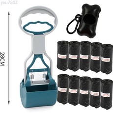 便攜折疊狗狗拾便器外出遛狗不髒手撿便器狗屎夾子家用鏟屎神器, 小號優雅綠（套餐三）, 1個