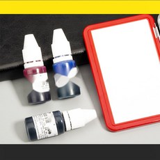 만년도장용 속건 잉크 리필 금속 플라스틱용 만능 잉크, 5. 레드 2병