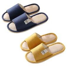 1+1 층간소음방지 발편한 커플 사무실실내슬리퍼 거실화 모던코지린넨슬리퍼, 네이비(남성), +엘로우(여성), 1개, 네이비(남성)