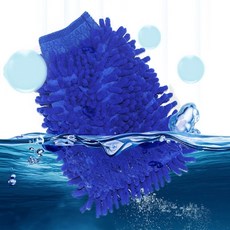 다회용 청소 장갑 실내세차