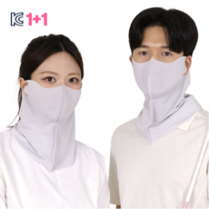 패션포럼 자외선차단 쿨 스포츠 골프마스크 1+1, 그레이+그레이, 1세트