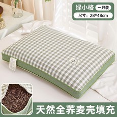 蕎麥枕頭 天然蕎麥殼填充 全棉親膚透氣 尺寸28x48cm, A類100%全棉蕎麥枕綠格全蕎麥殼填充,一隻裝尺寸:28x48cm, 1個