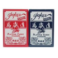 萬盛達 姚記 撲克牌 NO.3016 (原蜂王包裝已更新), 紅色,10副入/組, 1個