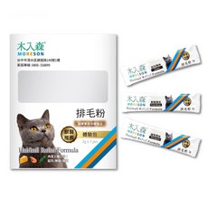 木入森MRS 貓咪排毛粉(S)(M)超值組/化毛粉【貓多多寵物小舖】, 1個, 【鮮蝦】風味體驗組 2gx3包】X5組, 2g, 毛球 + 腸道健康