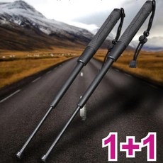 1+1 운동 훈련 텔레스코픽 스틱 길이조절 다용도 압축봉 다용도 신축봉 블랙, 블랙*2개