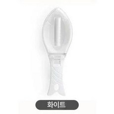 생선비늘 긁개 안전한 비늘제거도구 생선껍데기 손질툴, 기본 색상, 1개
