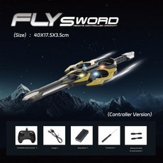 드론 검 장난감 리모컨 감각적 비행기로 오는 인덕션 플라이트, 1)Handle Yellow