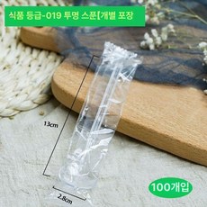 상세설명참조 컵 파르페 일회용 칵테일잔 플라스틱 디저트 푸딩, 1L, 크림화이트 19번 투명 긴 숟가락 100개, 1개