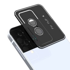 모란카노 메탈 링 카메라 렌즈 강화유리 세트 그레이, 1세트