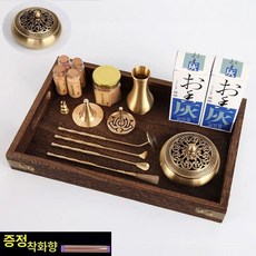 중국 향로 향도 가정용 향꽂이 향피우기 인테리어, 1개, 기본 색상